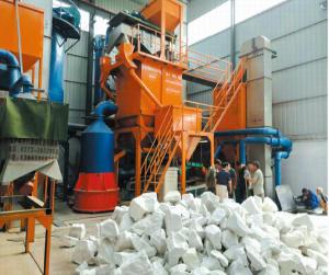 VSI立式沖擊破碎機(耐火材料專用)